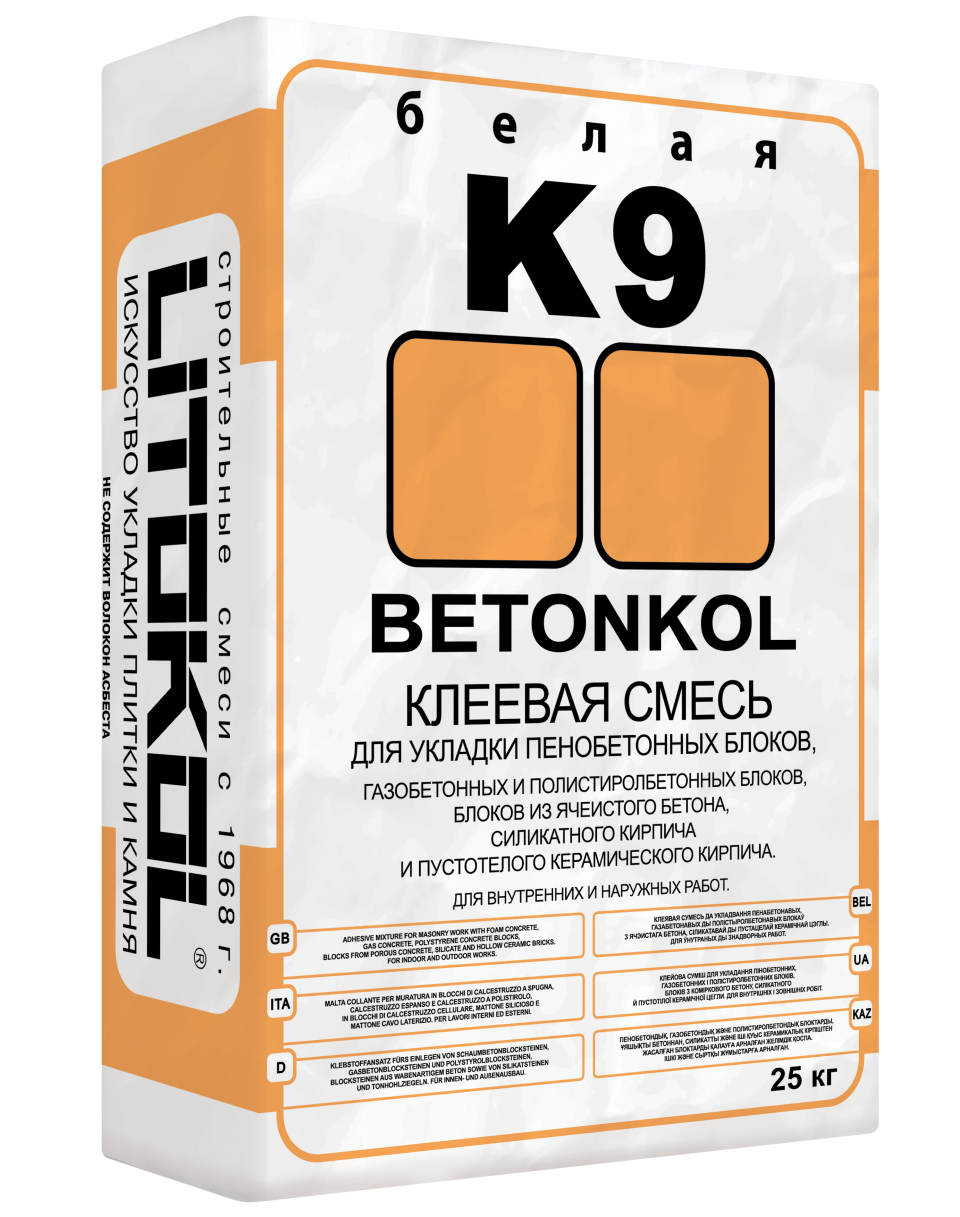 Купить Betonkol K9-клеевая смесь 25kg bag в Нижнем Новгороде