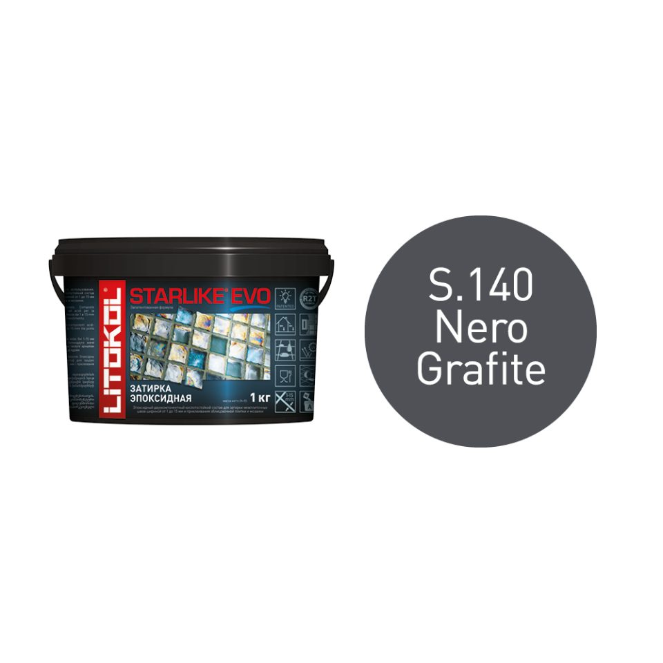 Купить STARLIKE EVO S.140 NERO GRAFITE затир.смесь (1kg bucket) в Нижнем Новгороде #2