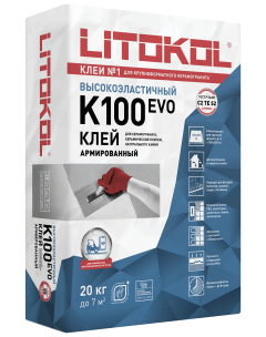 Купить HYPERFLEX K100 белый-клеевая смесь 20kg bag в Нижнем Новгороде