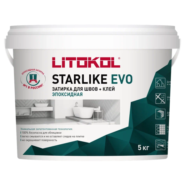 Купить STARLIKE EVO S.810 VERDE CAPRI затир.смесь (5kg bucket) в Нижнем Новгороде-1