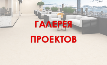 Все проекты Jazz